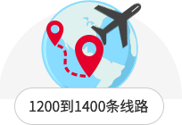 9888拉斯维加斯(股份)有限公司-官方网站