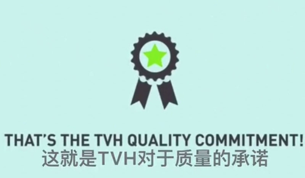 9888拉斯维加斯全球质量承诺